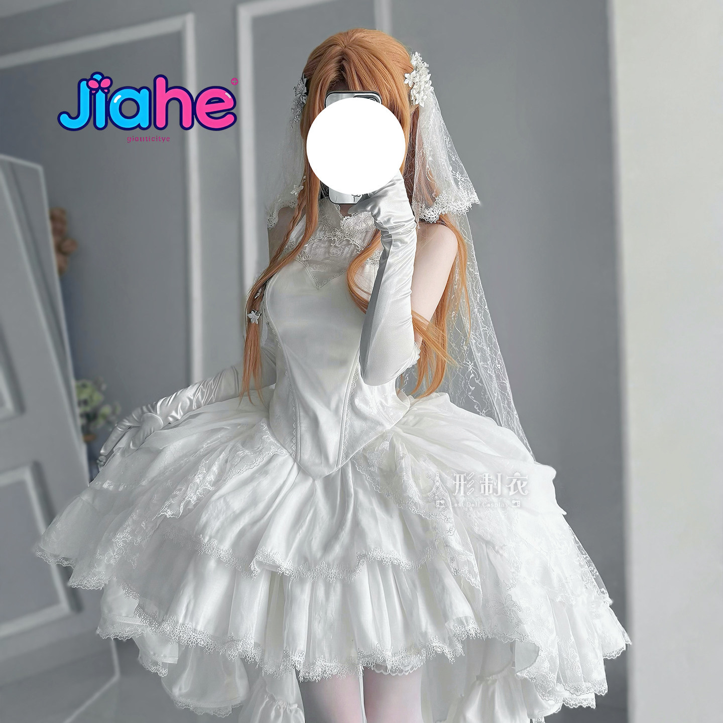 Yuuki Asuna Sword Art Online C - Women'S Formal Wear For Wedding 리뷰 및 가격