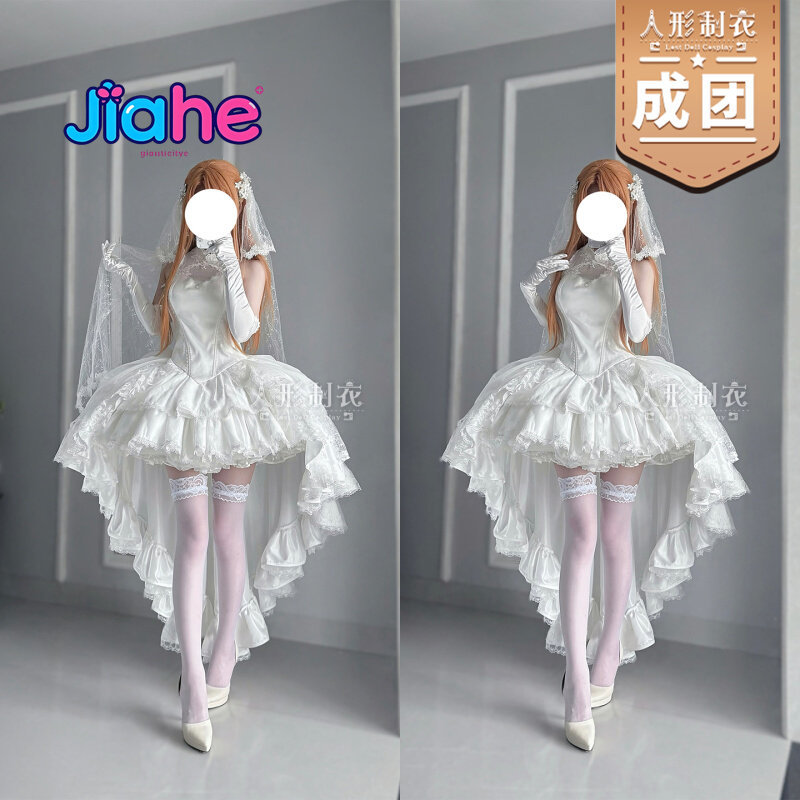 Yuuki Asuna Sword Art Online C - Women'S Formal Wear For Wedding 리뷰 및 가격