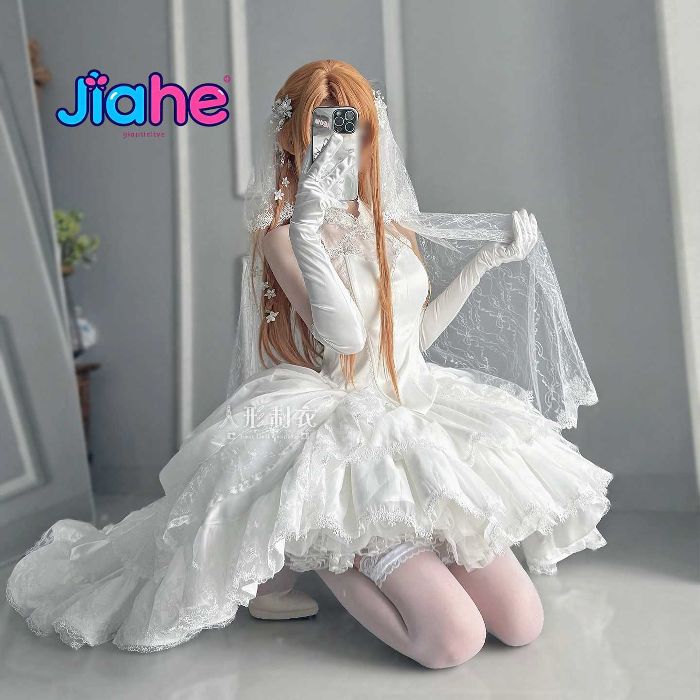 Yuuki Asuna Sword Art Online C - Women'S Formal Wear For Wedding 리뷰 및 가격
