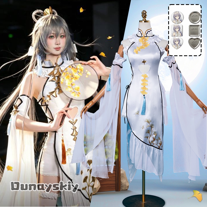 Game Luo Tianyi Ark Order Cosp - Formal Wear Women Us 리뷰 및 가격